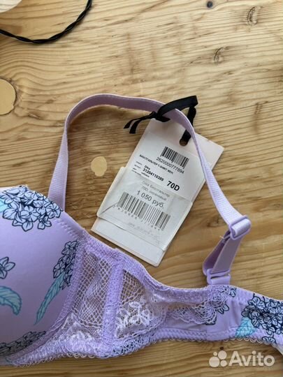 Бюстгалтер infiniti 70 D