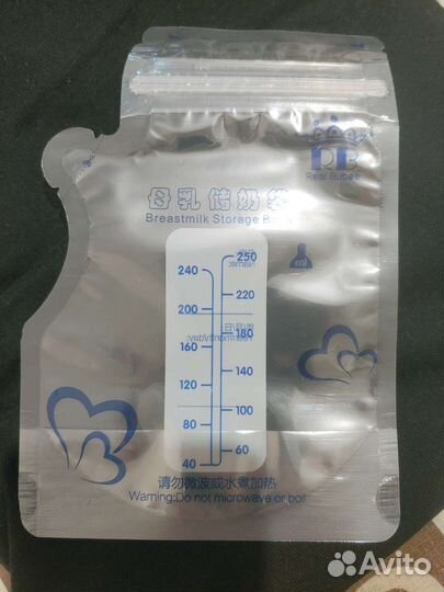 Пакеты для сбора грудного молока
