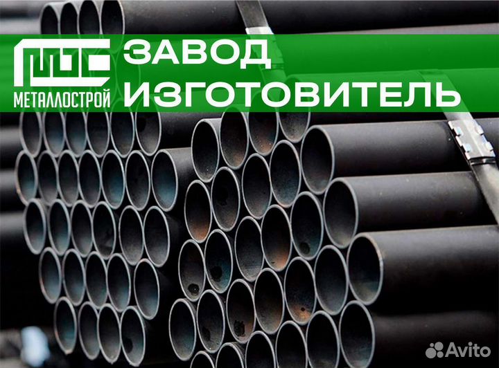 Труба электросварная 76х4