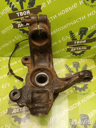 Ступица цапфа кулак передняя правая Ford Mondeo 4