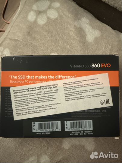 SSD Samsung 860 EVO 500 GB