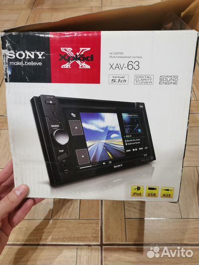 Мультимедийная станция