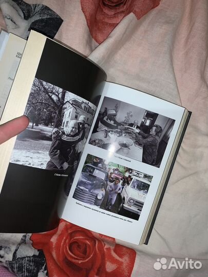 Майк Тайсон «Беспощадная истина»