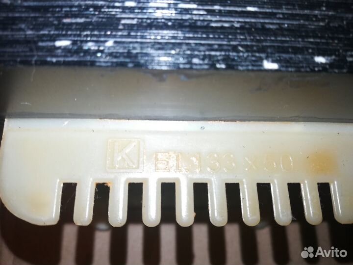 Трансформаторное железо EI-133 + каркас