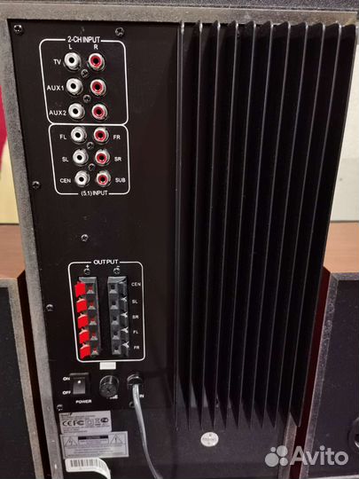 Компьютерные колонки Genius SW-HF5.1 6000 200Вт