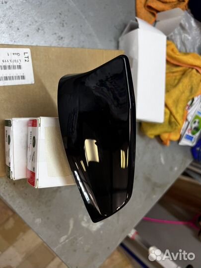 Антенна Дефендер 2