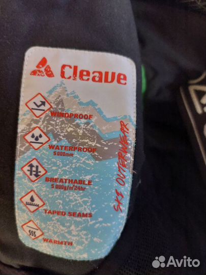 Горнолыжная куртка и комбинезон 146-152