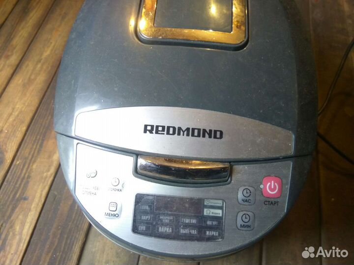 Мультиварка