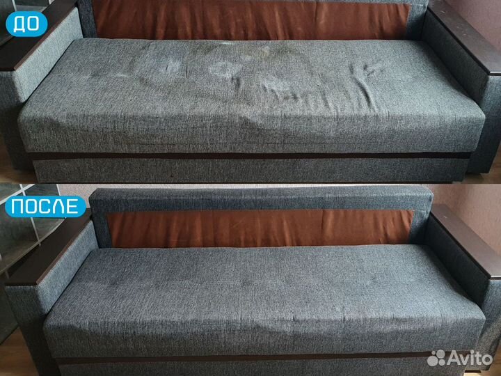 Аренда моющего пылесоса