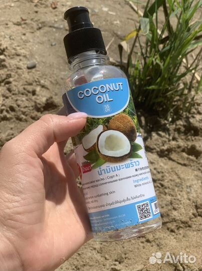 Кокосовое масло для загара (Тайланд)