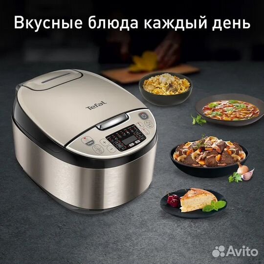 Мультиварка tefal