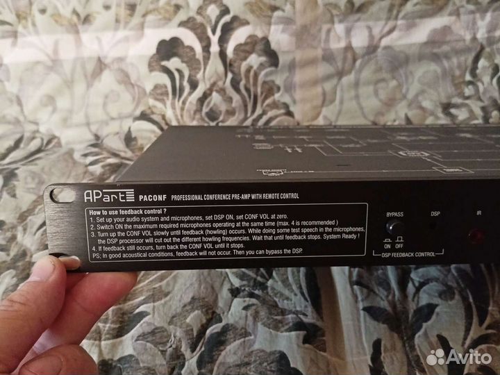 Микшер процессор для конференц системы