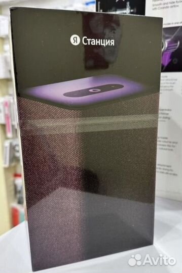 Новая Яндекс станция 2