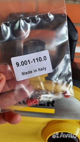 Керхер клапана 9.001-110.0