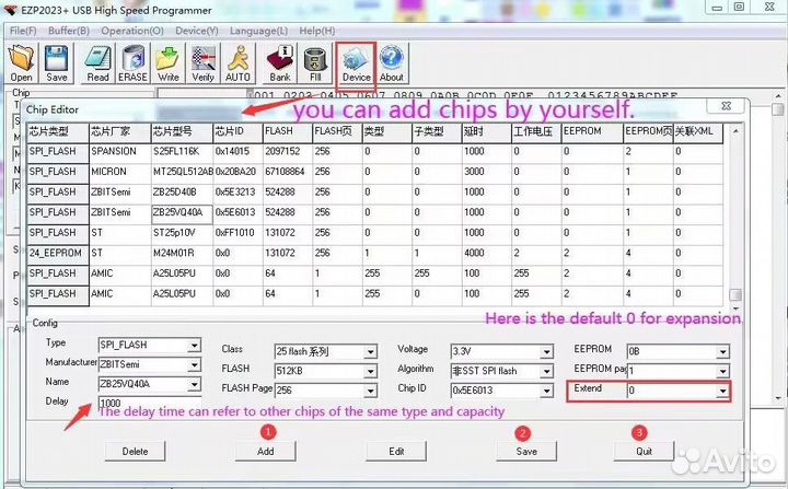 EZP2023 USB SPI Программатор для 24 25 93 95 eepro