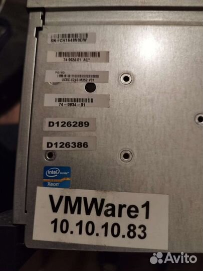 Сервер Cisco C240 M3S2 V01