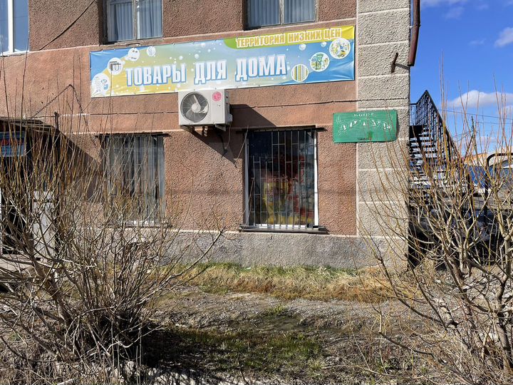Торговая площадь, 28 м²