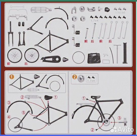 Велик BMX своими руками (Арт. 753629)