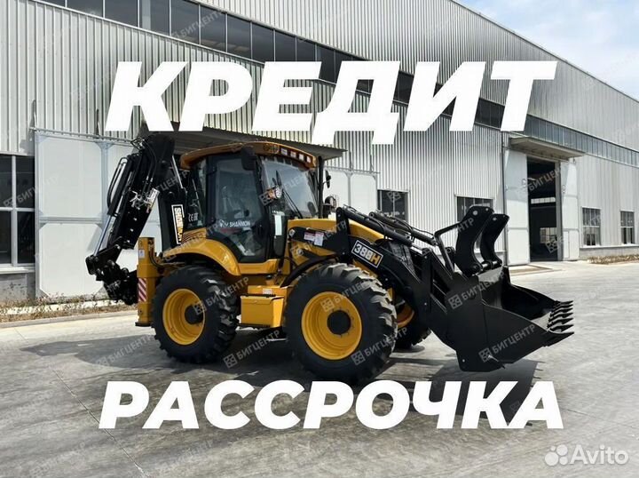 Экскаватор-погрузчик Shanmon 388H II, 2025