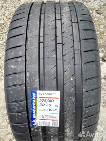 Michelin Pilot Sport 4 S Acoustic 275/40 R20 106Y