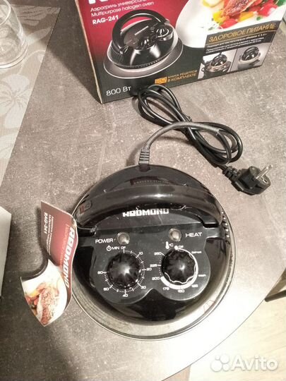 Аэрогриль новый Redmond