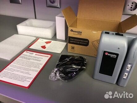 Автоматический детектор валют