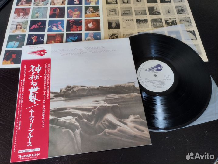 The Moody Blues – Seventh Sojourn - 1972 - Japan E