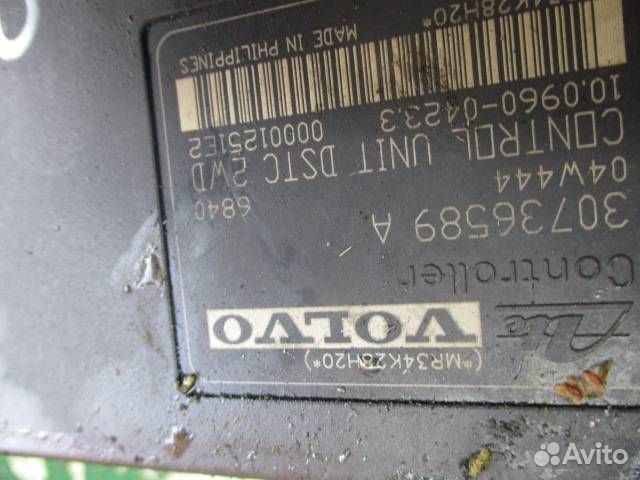 Блок ABS Volvo V50 2004 30736589A