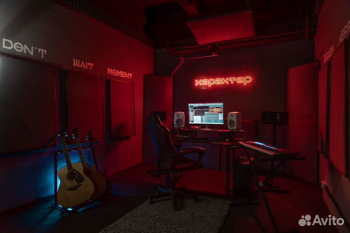 Звукозапись Сведение Мастеринг Запись песни