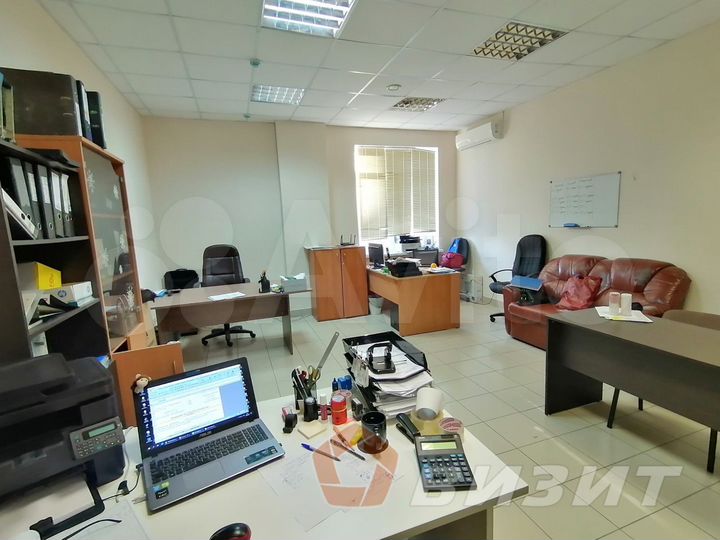 Офис в Бизнес Центре Москва