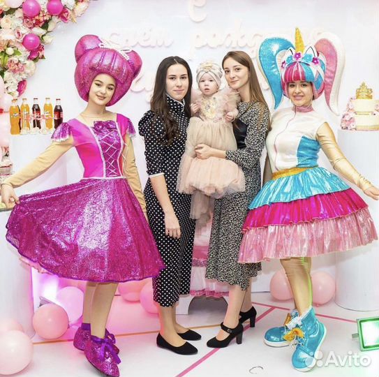 Аниматоры, праздники Краснодар