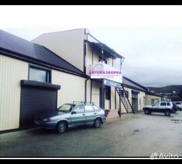 Датчик температуры Форд