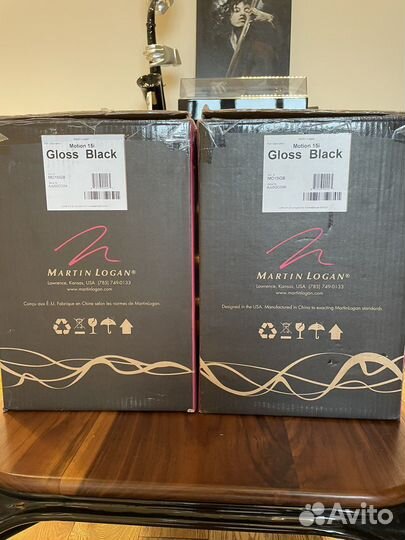 Martin Logan Motion 15i Gloss Black