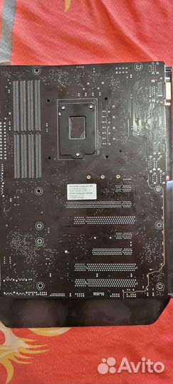 Материнская плата asus b150-plus