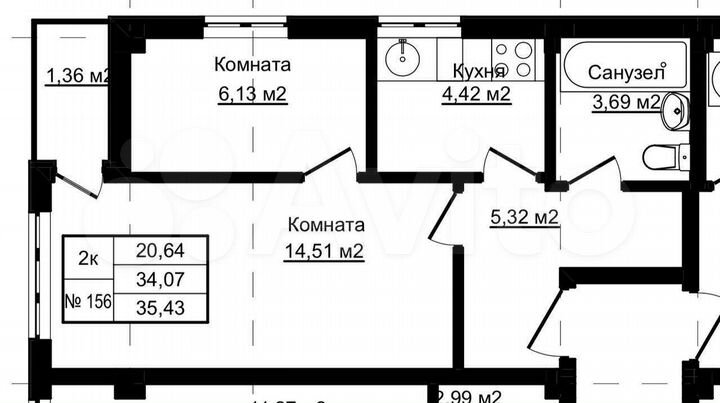 2-к. квартира, 36 м², 7/12 эт.