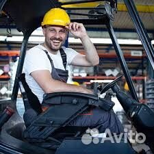 Водитель погрузчика Вахта с проживанием