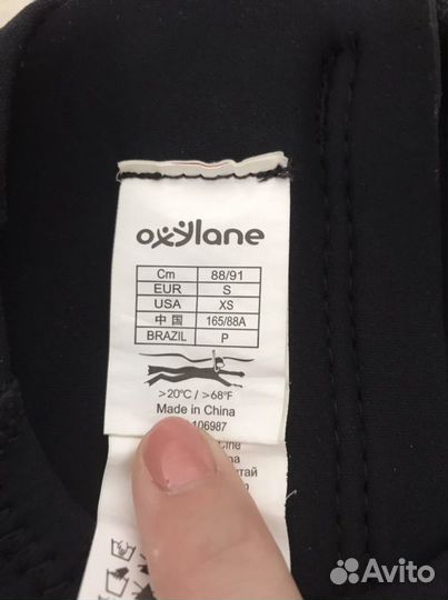 Гидрокостюм +ласты