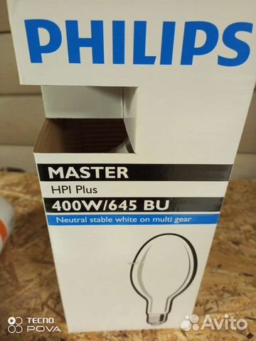 Лампы Philips 400w