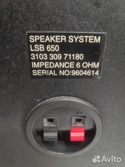 Акустические колонки