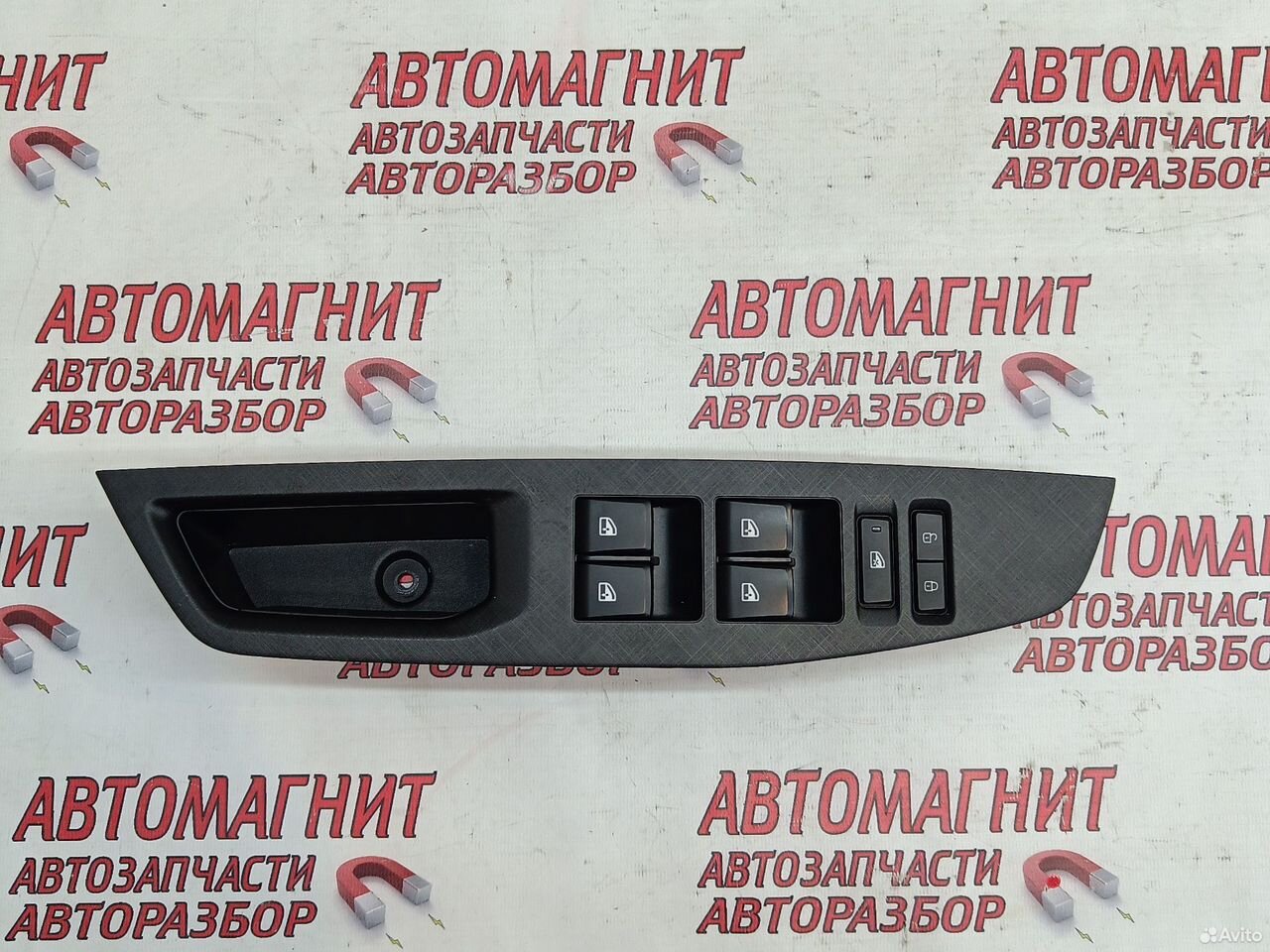 Блок стеклоподъёмников Changan UNI-V