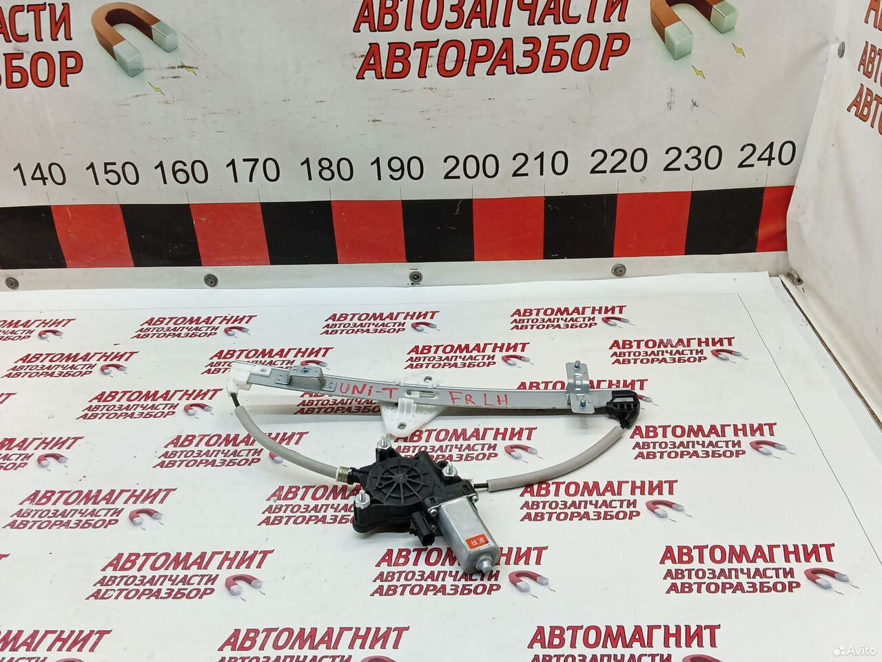 Стеклоподьемник передний левый Changan Uni-T