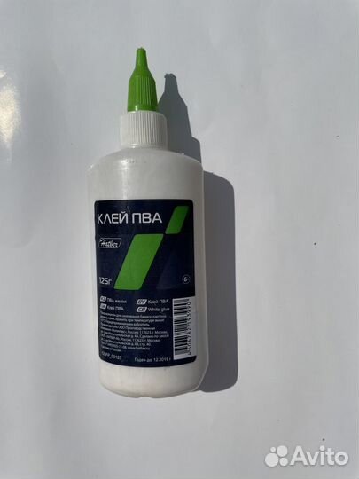 Клей пва для школы (3шт)