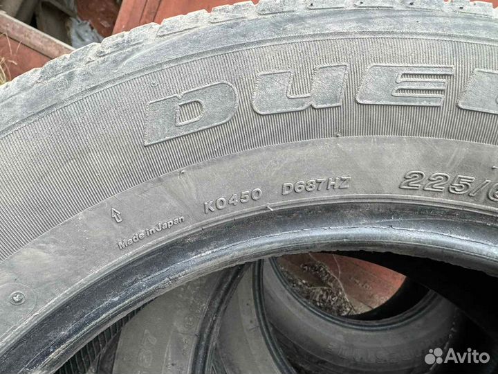 Bridgestone B250 225/65 R17