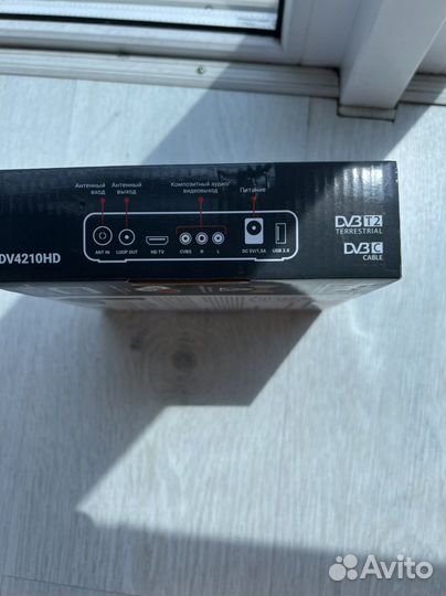 Приставка DVB-T2 Lumax DV4210HD