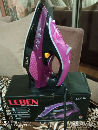 Утюг электрический