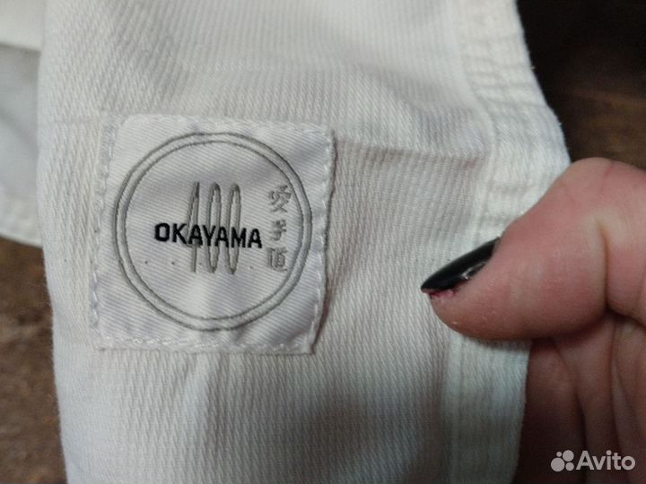 Кимоно для дзюдо на рост 170 -180см