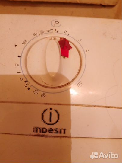 Стиральная машина с вертикальной загрузкой