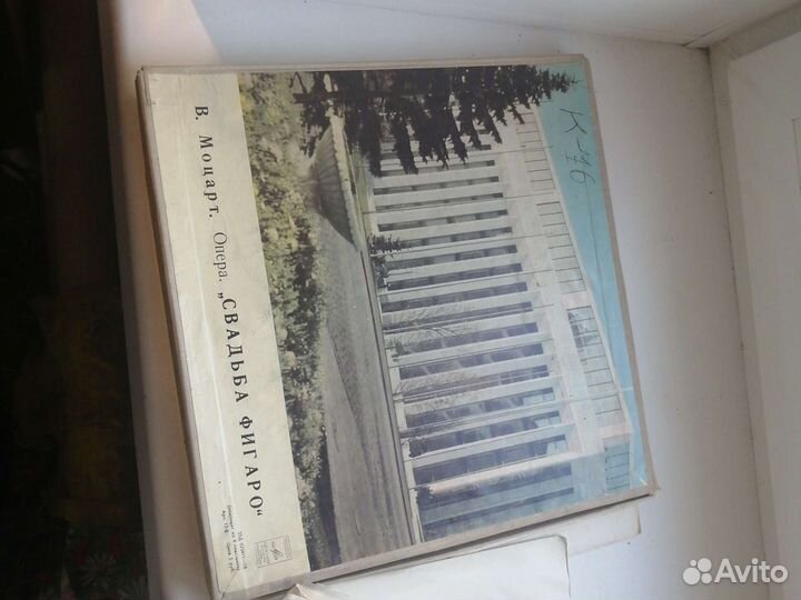 Виниловые грампластинки