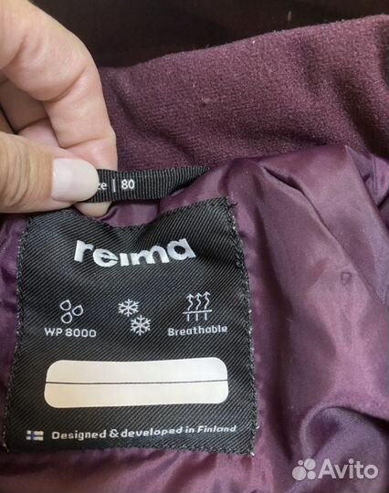 Комбинезон reima 80