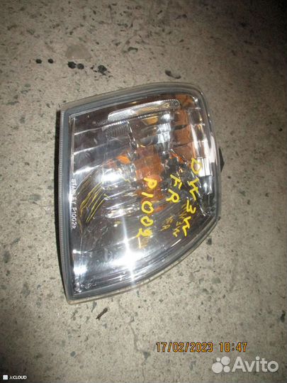 Габарит на mazda demio DW3W